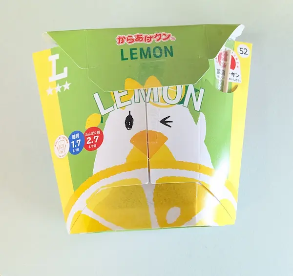 ローソンのセルフ方式で購入したからあげクンの箱